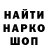 APVP крисы CK SageDoles