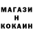 Amphetamine Розовый Absolut korrekt