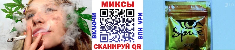 Бутират вода  kraken ТОР  Сосновый Бор 
