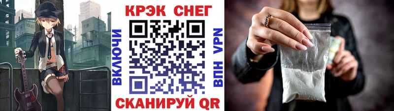 что такое наркотик  Сосновый Бор  hydra ТОР  Кокаин Боливия 