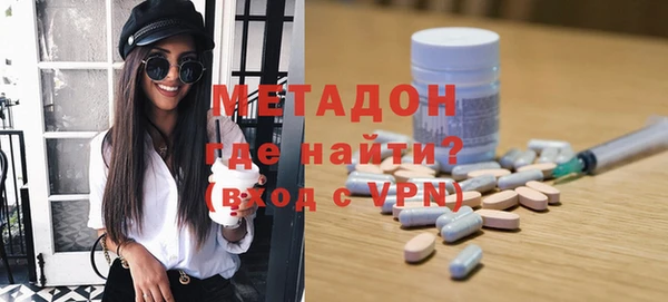 наркотики Балабаново