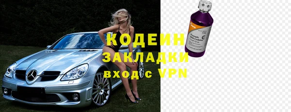 COCAINE Баксан
