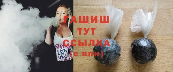 крисы Аркадак