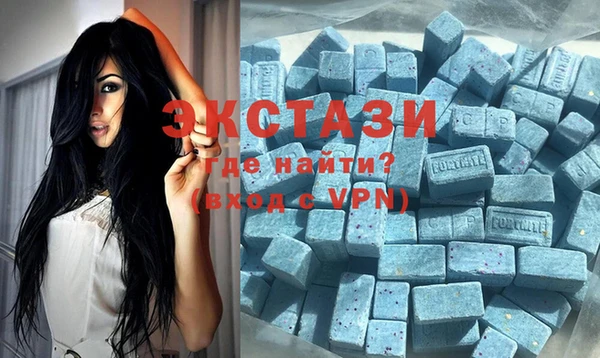 COCAINE Баксан