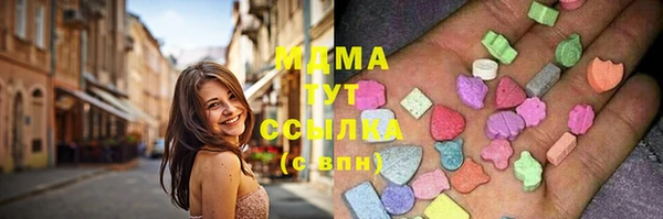 прущая мука Арсеньев