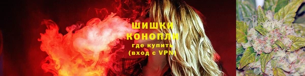 COCAINE Баксан