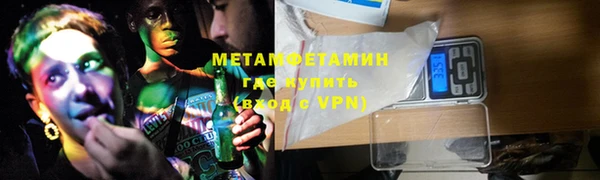 наркотики Балабаново