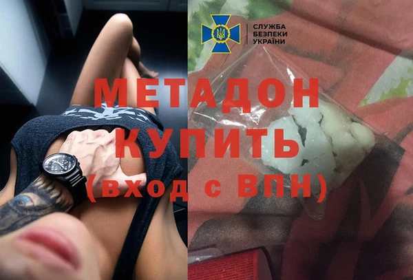 COCAINE Баксан