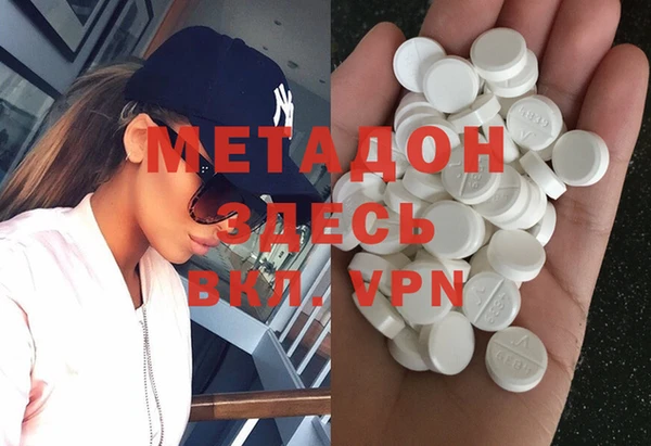 крисы Аркадак