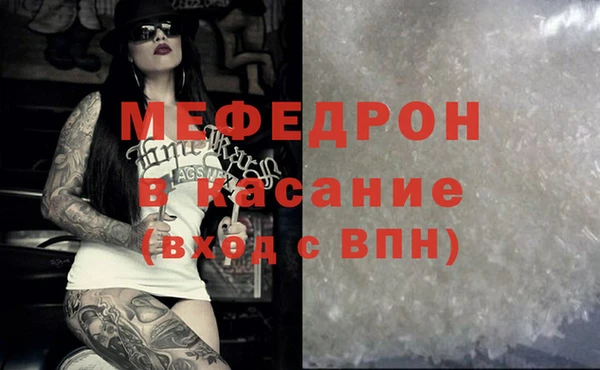 крисы Аркадак