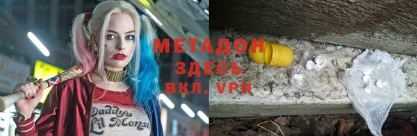 крисы Аркадак