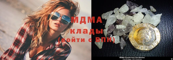 крисы Аркадак
