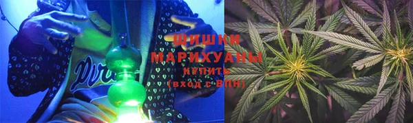 меф VHQ Михайловск