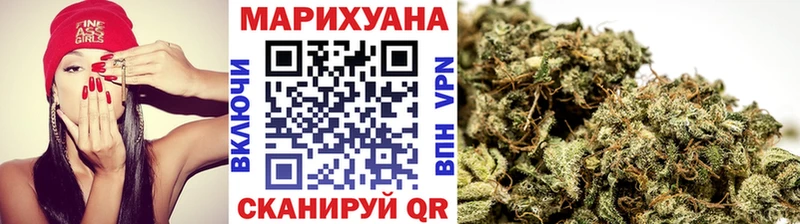 Шишки марихуана марихуана Сосновый Бор